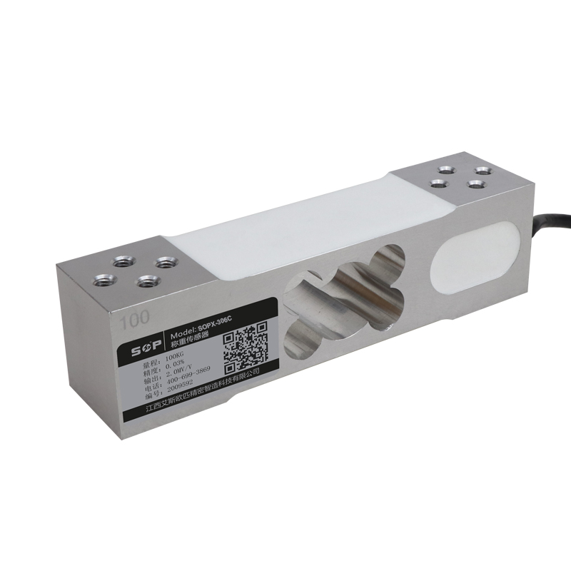 Belt Scale Load Cell Single Point High Precision 2.0mV/V 0.02% Nonlinearity 0-350kg Aluminum Alloy Shear Beam Load Cell