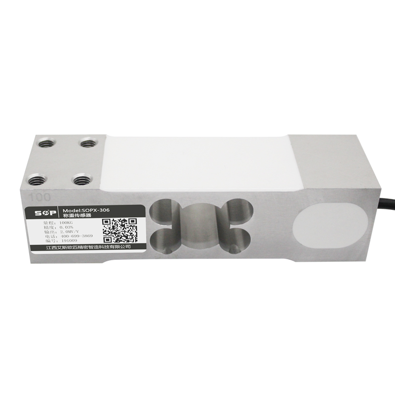 Load Cell Suppliers Industrial Load Cells 500kg for Car Scale in Highway Weighing Equipment