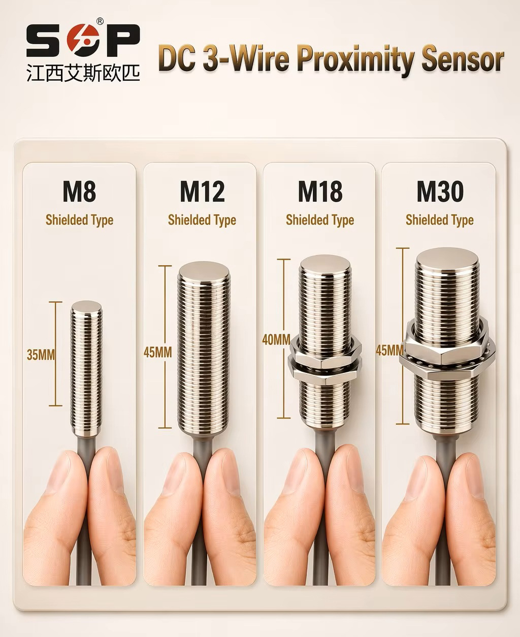 Proximity Sensor