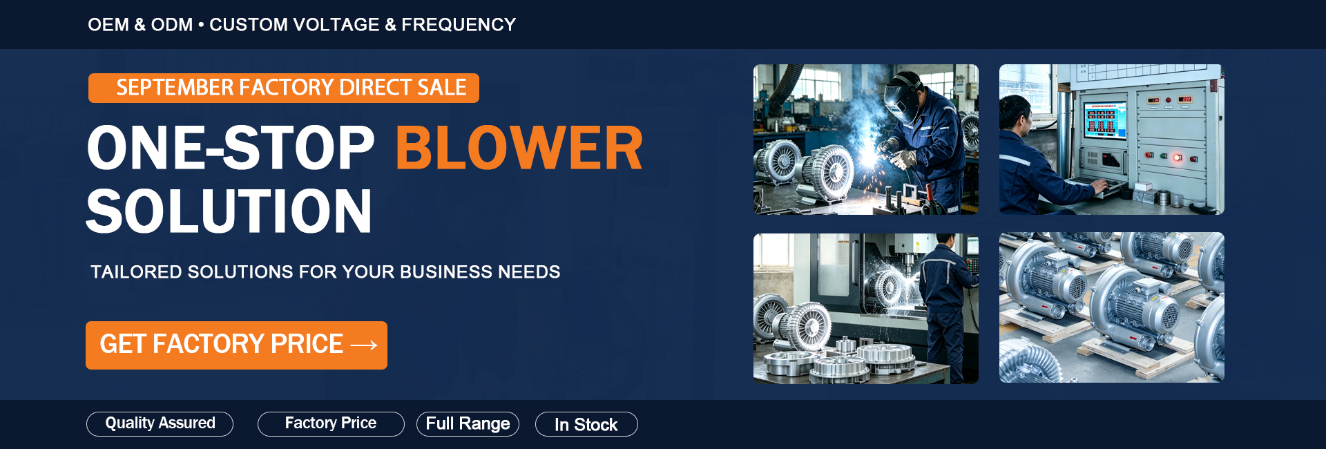 Ring Blowers Ring Blowers