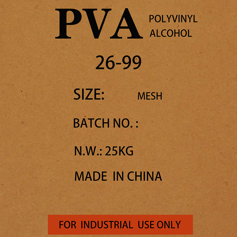 Álcool Polivinílico PVA17-99