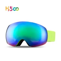 Masque de ski avec logo personnalisé sans cadre pour adulte