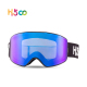 Low Moq Quick Changeable Lens Ski Glasses