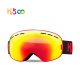 European Frame Fit PC Lens Easy Change Masque De Ski