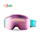 Winter Ski Eyewear With Anti Fog Removable Antiscratch Lens