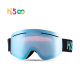 Winter Ski Eyewear With Anti Fog Removable Antiscratch Lens