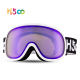 Fast Delivery Wholesale Stock Snow Ski Goggles