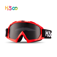 Outdoor Sports Motorsykkelbrille Mask Motorcycle Goggles