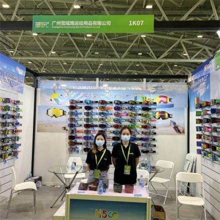 EXHIBITION IN SHENZHEN OUTDOOR  2022