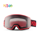 Low Moq China Factory Custom Ski Protective Glasses