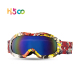 Custom Anti Slip Strap Band Kid Full Frame Ski Briller ski goggle