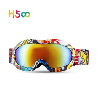 Custom Anti Slip Strap Band Kid Full Frame Ski Briller ski goggle