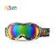 Custom Anti Slip Strap Band Kid Full Frame Ski Briller Skibrille