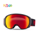 Double Antifog Lens Winter Glasses Goggle For Adult