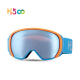 Double Antifog Lens Winter Glasses Goggle For Adult