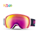 Double Antifog Lens Winter Glasses Goggle For Adult