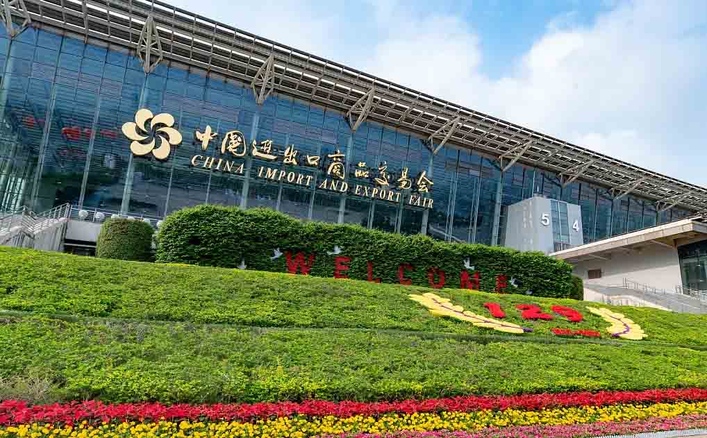 Salon chinois de l'importation et de l'exportation à Guangzhou