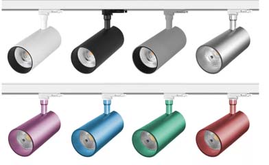 are track light heads interchangeable