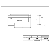 Container House Top Beam Roll Forming Machine