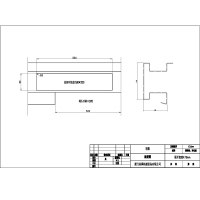 Container House Top Beam Roll Forming Machine