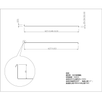 Container House Skin Sheet Quick Change Machine