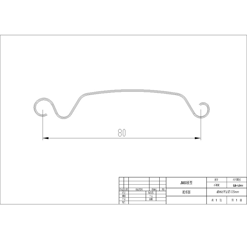 Roller Shutter Door Roll Forming Machine