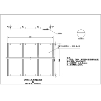Container House Ceiling Plate Roll Forming Machine