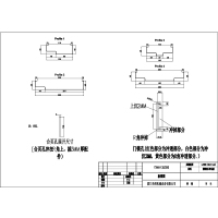 Steel Door Frame Profile Forming Machine