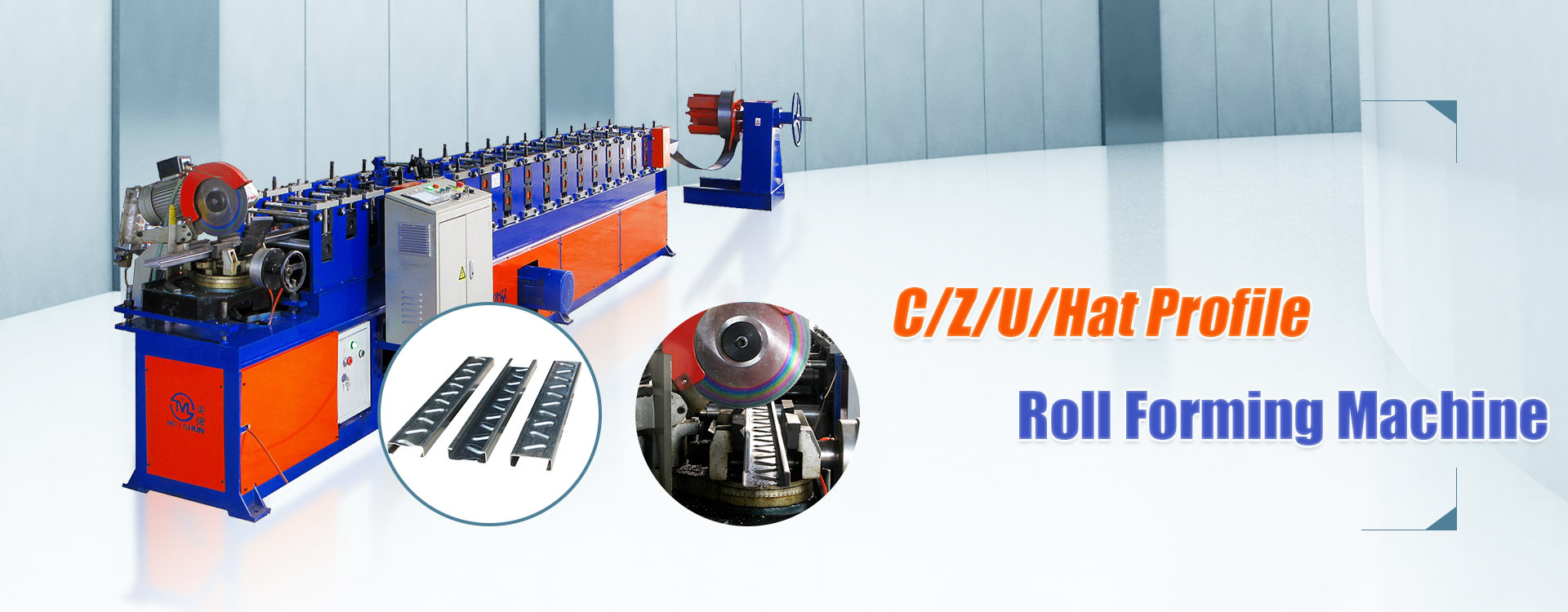 C PROFILE KEEL ROLL FORMING MACHINE