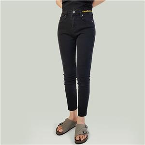 Slim Fit Low Waist Jeans