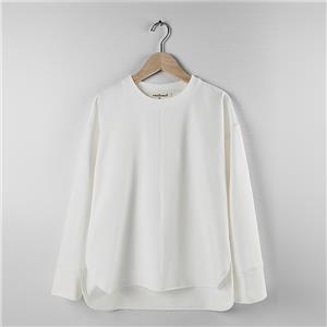 white curve bottom long shirts