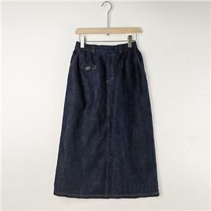 denim skirts