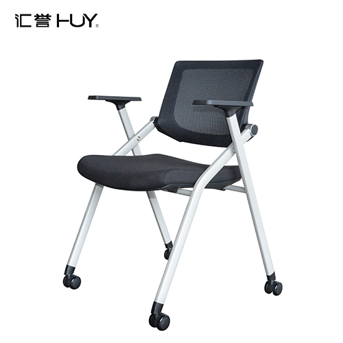Lecture training chair