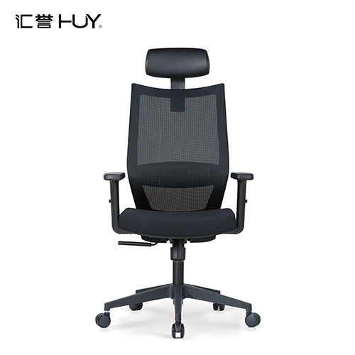 Middle Back Nylon Mesh Office Chair/ Mesh Chair Lumbar Support - China Mesh  Staff Chair, Mesh Office Chair