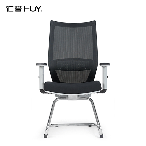 China Office Chair Manufacturers