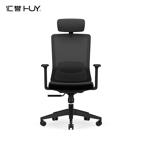HY-808A, Sedia da ufficio ergonomica per il personale con supporto lombare,prezzo  basso HY-808A