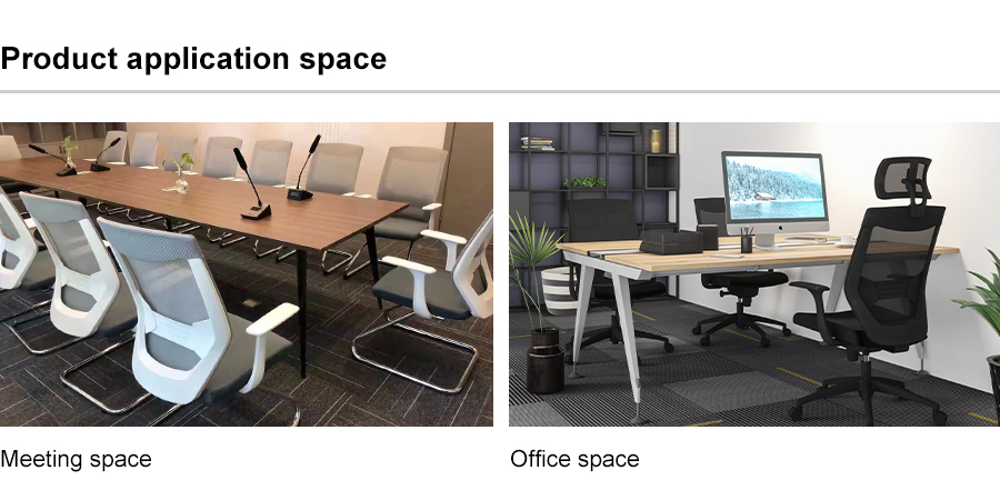 meeting room office chair