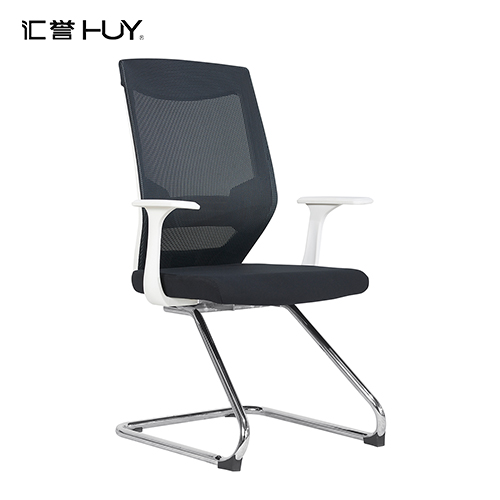 HY-518CG  Chaise visiteur de bureau à cadre chromé de haute