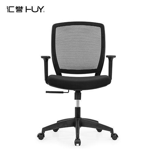 China Office Chair Manufacturers