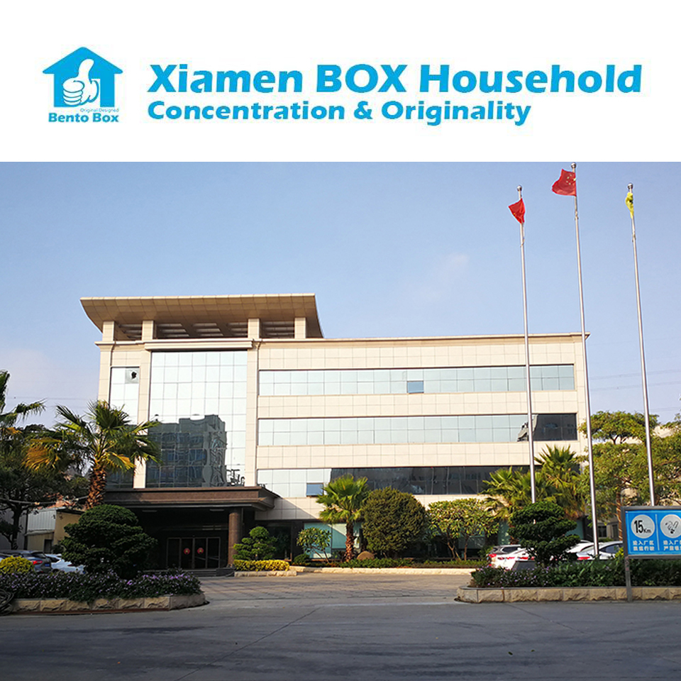 Xiamen BOX Household Co., Ltd video