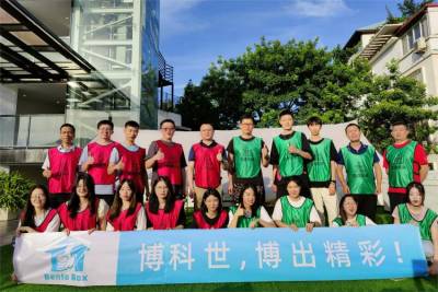 Nașterea BOX Household