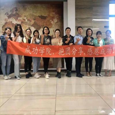 إحدى دورات تنمية الموظف