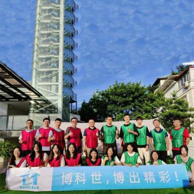 Nuestro equipo de gestión