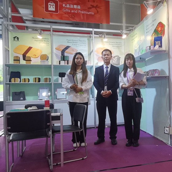 La 133a Fiera di Canton