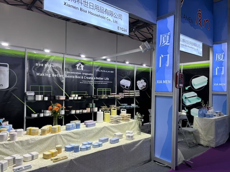 The 33rd East China Import and Export Fair (ECIF) concluded successfully