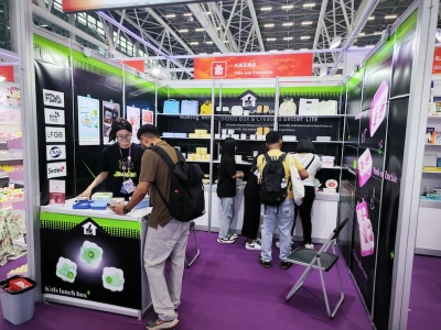 BOX Household Wraps Up a Successful Showcase at the 137th Canton Fair