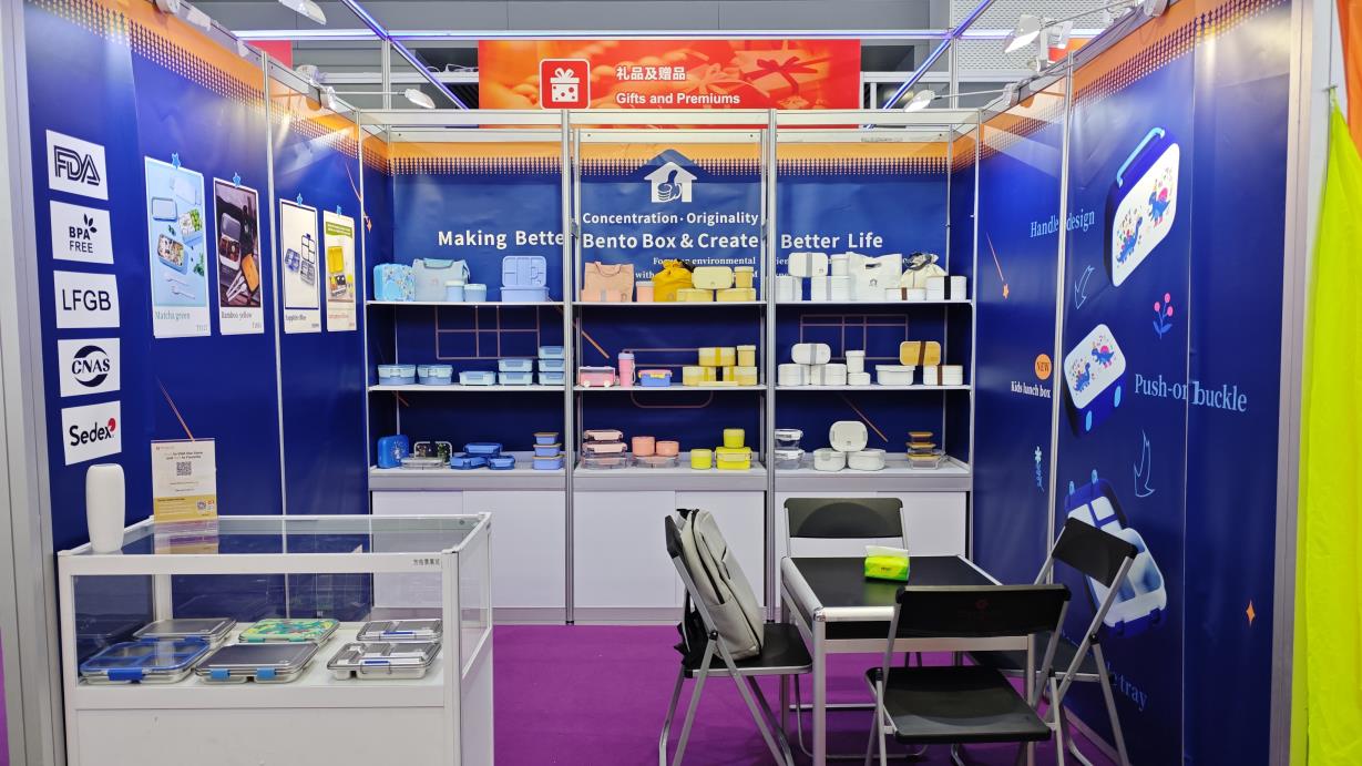 139th Canton Fair_compressed.jpg 139th Canton Fair_compressed.jpg