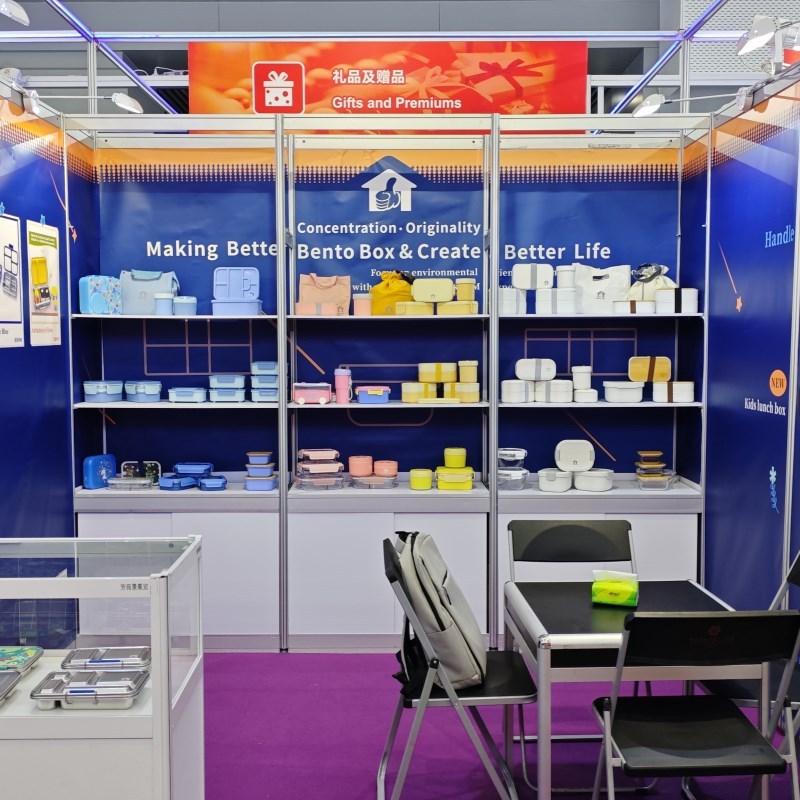 Xiamen Box Household Showcases New Bento Box Collections at the 139th Canton Fair