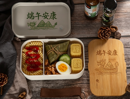 lunch box lunch box