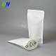 Recyclable Food Packaging Pouch